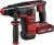 Einhell TP-HD 18/28 Li BL Akülü Kırıcı