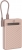 Piili VoltFlex P-PB2 10000 mAh Powerbank