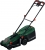 Bosch Rotak 18V-32 Çim Biçme Makinesi