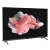 Dijitsu 55DQ32000 Ultra HD (4K) TV