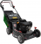 Active 5800 SA Çim Biçme Makinesi