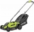 Ryobi RLM3313 Çim Biçme Makinesi