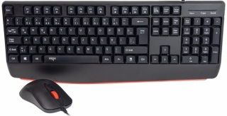 Aigo AK310 Pro Klavye & Mouse Seti