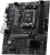 MSI Pro B850M-E Evo AM5 (LGA 1718) Soket Anakart