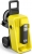 Karcher K4 Comfort Premium Yüksek Basınçlı Yıkama Makinesi