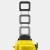 Karcher K4 Comfort Premium Yüksek Basınçlı Yıkama Makinesi