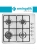 Eminçelik ve AFM Tech Qant Ankastre Set 31220 + FM7710 + 3407