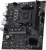 MSI PRO B550M-B AM4 Soket Anakart