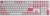 Akko 3108RF Frost Pink Klavye