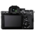 Sony a7R V 24-70mm Aynasız Fotoğraf Makinesi