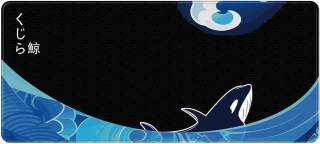 Fantech MP905 Ato Mouse Pad
