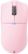 Fantech Tanto S Mouse