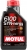 Motul 6100 SYN-Nergy 5W-40 Motor Yağı