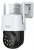 Inox Digital X100 3MP