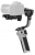 Zhiyun Cinepeer Weebill 3E Gimbal