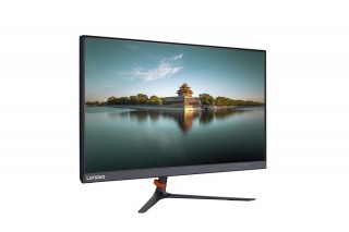 Lenovo LI2364d Monitör