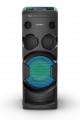 Sony MHC-V50D
