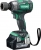 Hikoki WR18DBDL2 Akülü Somun Sıkma