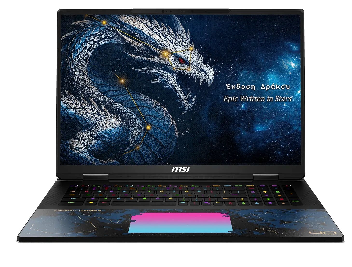 MSI Titan 18 HX Dragon Edition Draco Epic A2WJ-1223 Laptop