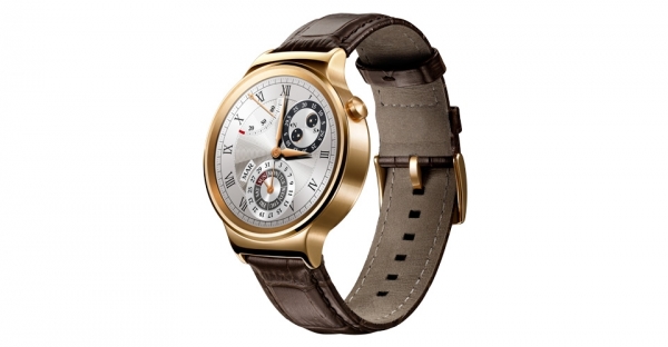 Huawei Watch Gold Akıllı Saat (Altın)