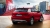 2018 Audi Q2 1.6 TDI 116 HP S tronic Sport (4x2)