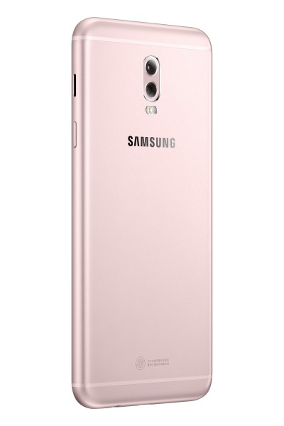 Samsung Galaxy C8 (64 GB)
