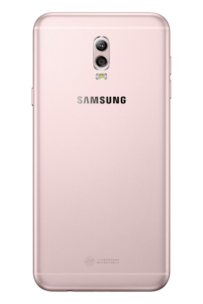 Samsung Galaxy C8 (64 GB)