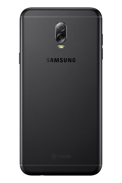 Samsung Galaxy C8 (64 GB)