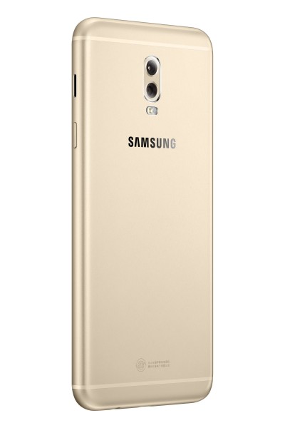 Samsung Galaxy C8 (64 GB)