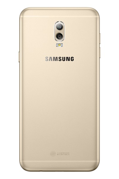 Samsung Galaxy C8 (64 GB)