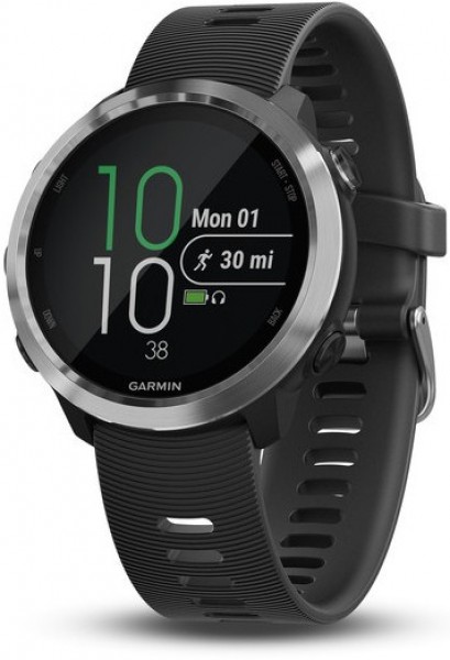 Garmin Forerunner 645 Music Aktivite Saati