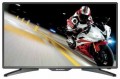 Skytech ST-3240YK