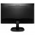Philips 243V7QJABF/00 Monitör