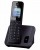 Panasonic KX-TGH210 Telsiz Telefon
