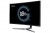 Samsung LC32HG70QQMXUF (C32HG70) Monitör