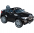 Hattrick Baby ROC-252 Bmw X6