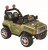 Hattrick Baby ROC-004 Humer Jr.