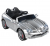 Hattrick Baby ROC-292 Mercedes CLK