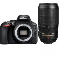Nikon D5600 70-300m resim
