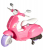 Baby2Go 6517 Scooter