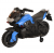 Baby2Go 8542 Mini Motor