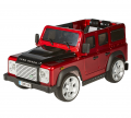 Baby2Go Land Rover 6533 resim