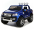 Ford Ranger Wildtrak 12V