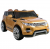 AndCar Range Rover