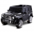 Babyhope G-65 Amg Mercedes 12V