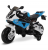 Babyhope JT-528 Bmw Motor