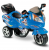 Babyhope JY-2058 Motor 6V