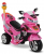 Babyhope C031 Motor
