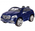 Sunny Baby W489T Mercedes Benz Suv resim
