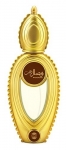 Ajmal Wisal EDP 50 ml Kadın Parfümü resim